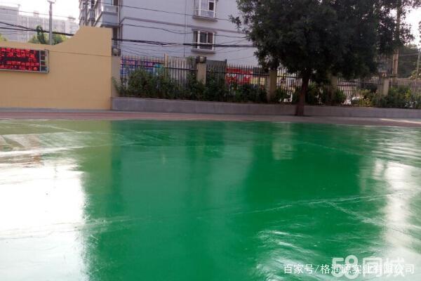 莱城 地坪漆翻新维修